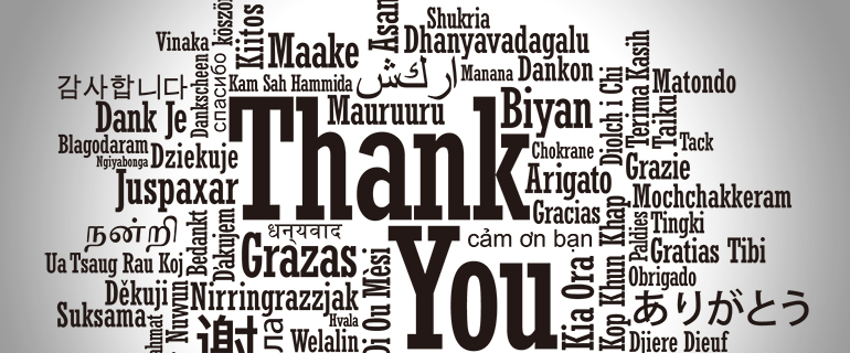 「知足安分」感謝の気持ちを胸に